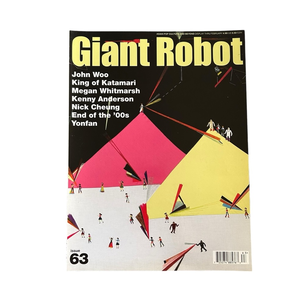 SALE Giant Robot Magazine #63 2009 Megan Whitmarsh Cover Art Asian Pop Culture